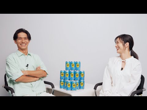 上戸彩＆錦戸亮が8年ぶり共演「関ジャニ∞の番組以来だね」関西弁飛び交う仲睦まじいかけ合いも　サントリーチューハイ「-196（イチキューロク）」新TVCM＆メイキング＆インタビュー