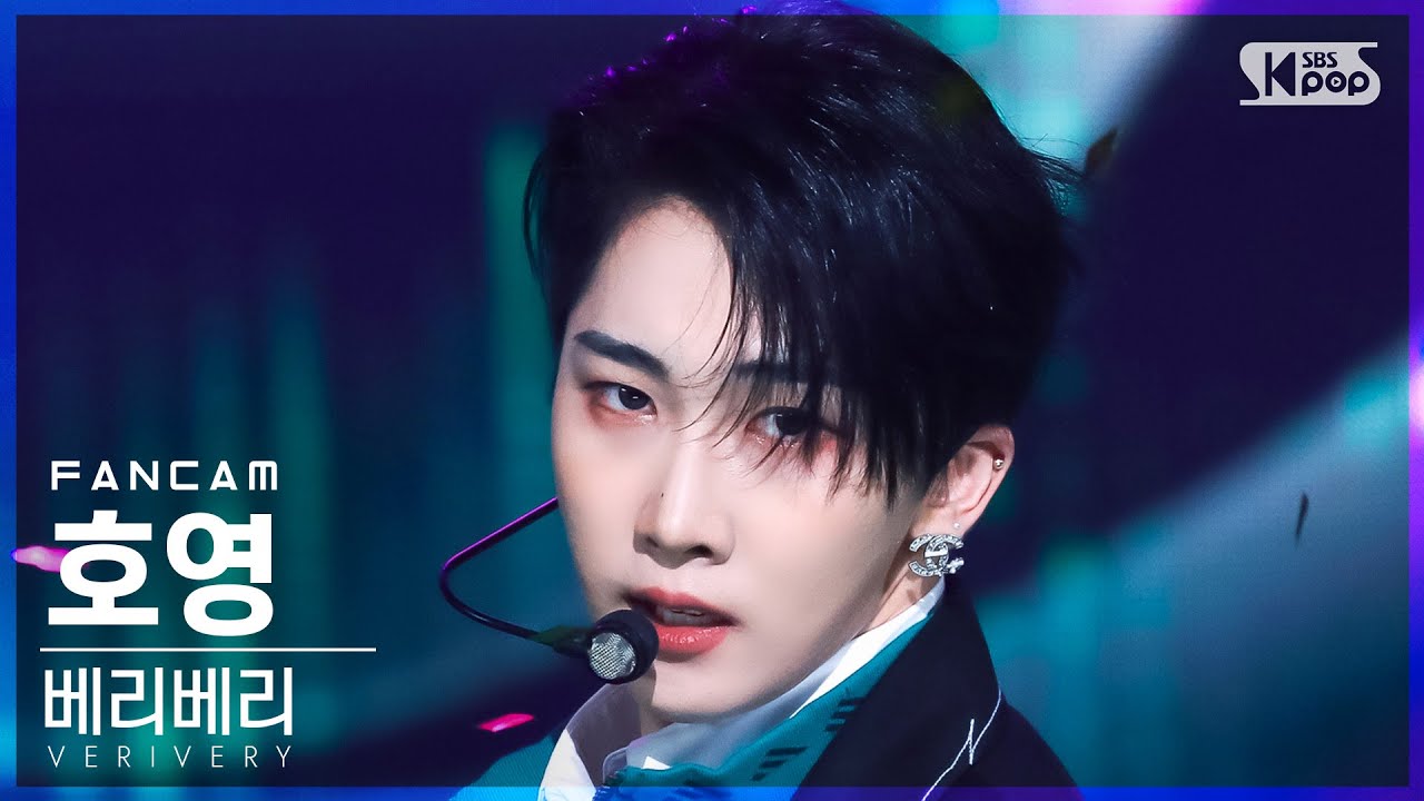 [안방1열 직캠4K] 베리베리 호영 'O' (VERIVERY HOYOUNG FanCam)│@SBS Inkigayo_2022.04.03.
