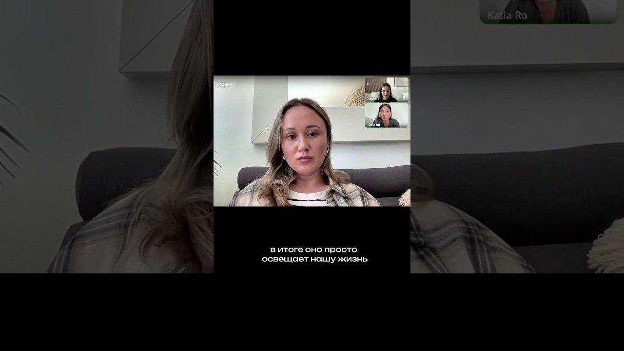 #денежноемышление