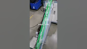 Automatic toy pouch packing header stapling line #machine #factory