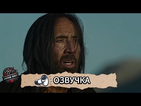 Жігітім жыныстық қатынас кезінде мені ұрды