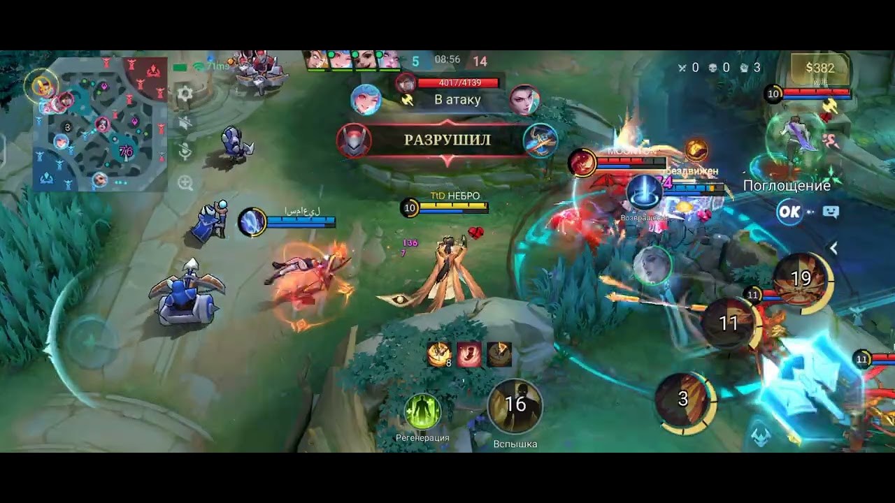 13 февраля 2026 г.