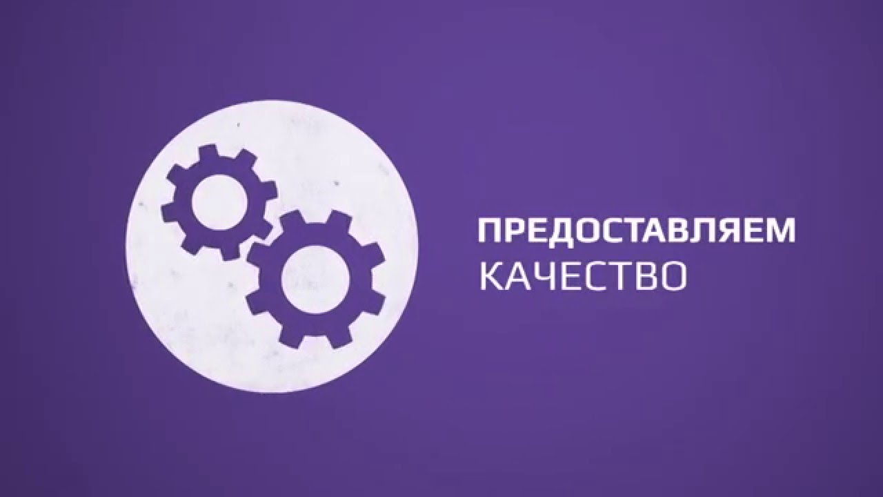 Как Записать песню в Смоленске О студии - YouTube