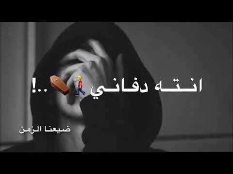 توعدني ماتنساني