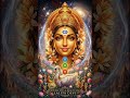 Lalita Sahasranama Explained  (Part 19) | Divine Energy Inside Us 🌟
