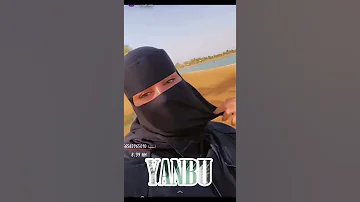 زوجة زياد النحيت مررره تتجنن ام نايف أسيا 