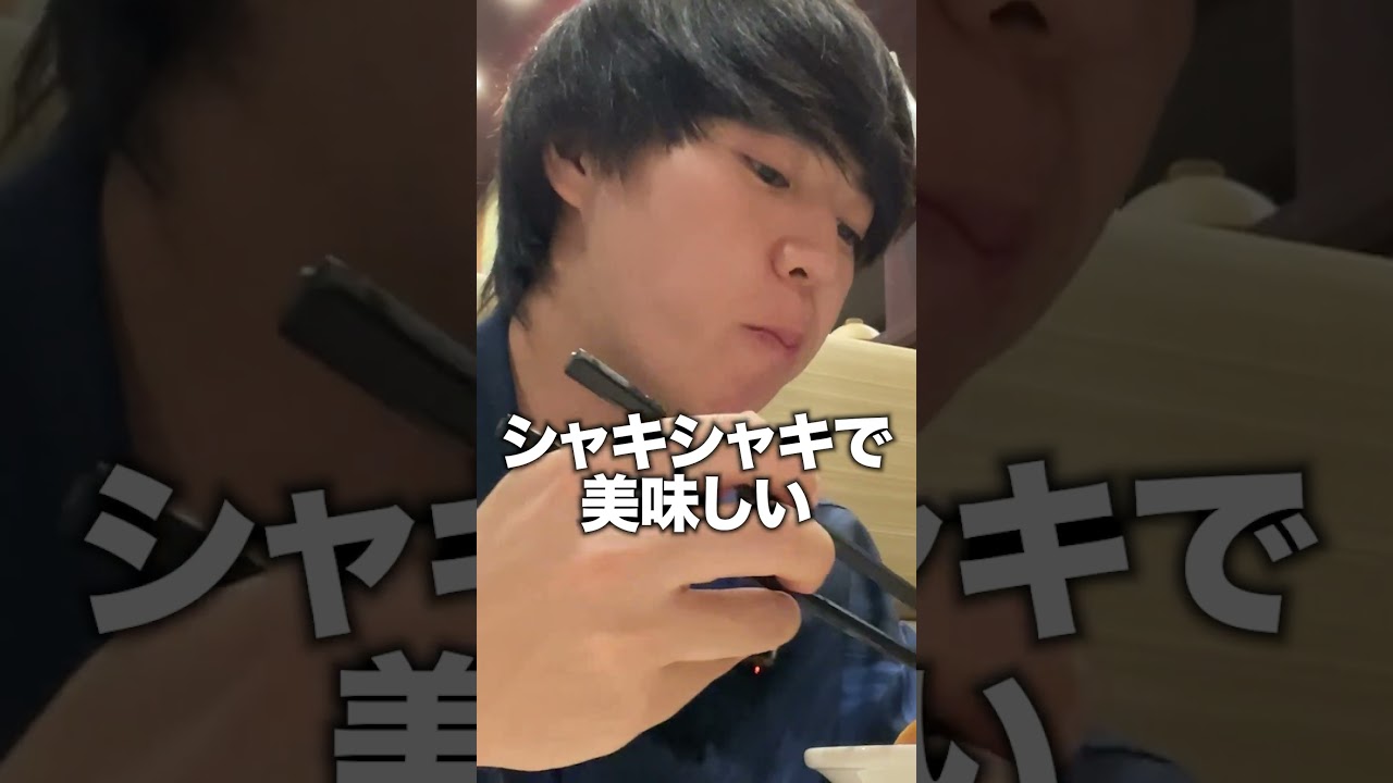 バーミヤンの二郎系ラーメンを食べた結果