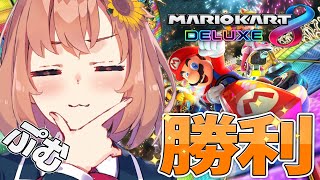 【マリオカ】エイーーーーーーーーーっ【本間ひまわり/にじさんじ】