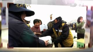 大愛電視 DaAi2HD 覺醒年代  20130118