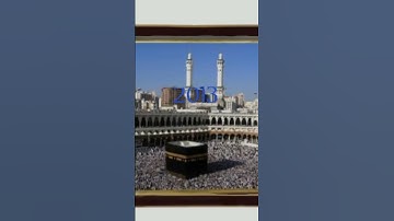 Makkah 🕋 evaluation 1480 to 2023 #mecca #makka #khaba #khanakhaba #muslim  #youtubeshorts #shorts