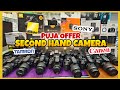 Kolkata Second Hand Camera | Second Hand Camera Market In Kolkata 