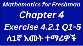 Celebrity Mathematics for Freshman Course Chapter 4 Exercise 4.2.1 Part 1 @ZERALEM2127 Profile