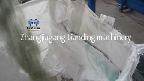 Zigzag label separator ，Impurity separation