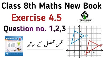 Exercise 4.5 Class 8 Math New Syllabus Book | Chapter 4 Ex 4.5 Question no 1,2,3 PTB | Learning Zone