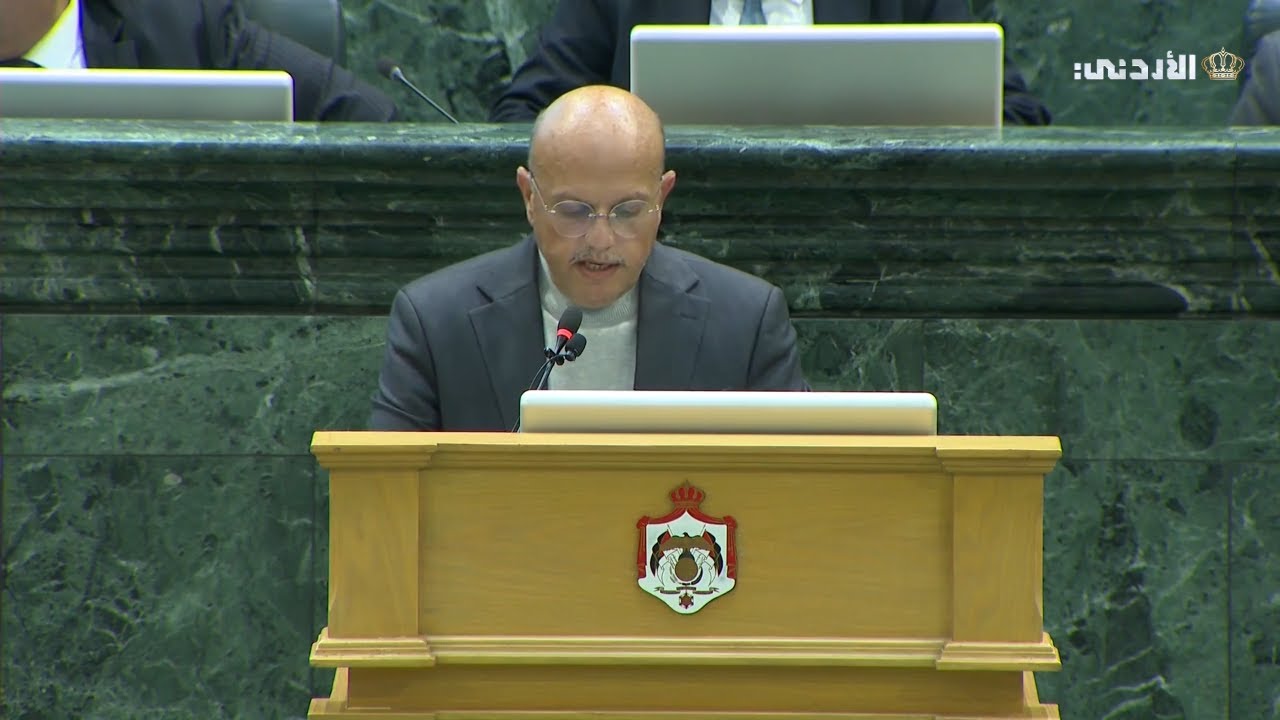 🔹كلمة سعادة النائب المهندس محمد المحاميد في مناقشة البيان الوزاري لحكومة الدكتور جعفر حسان