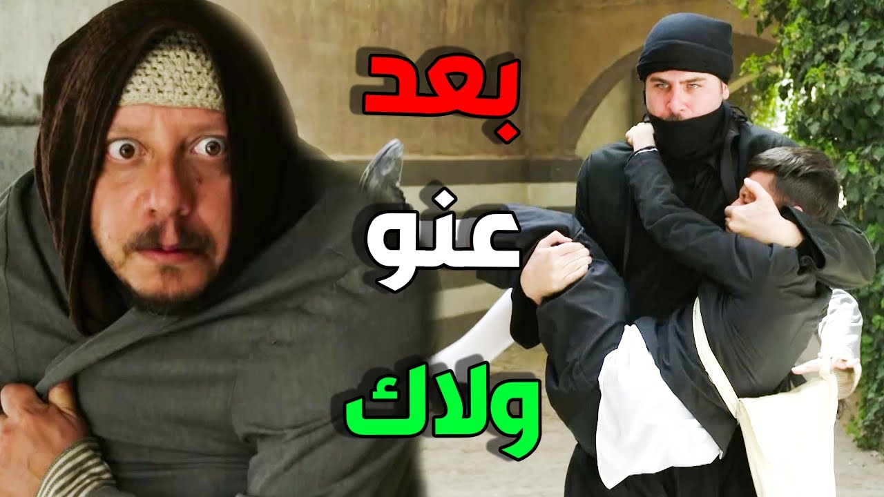 الواطي قتل كرمو و خطف ابن الزعيم أبو النور يا باطل حسابك كبر كتير