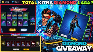 FREE FIRE NEW LEGENDARY ACE EVENT | NEW MIDNIGHT ACE BUNDLE | FREE FIRE NEW EVENT - GARENA FREE FIRE
