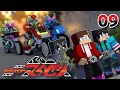 仮面ライダーマイゼン 第9話【まいぜんアニメ】Kamen Rider Maizen: fan made