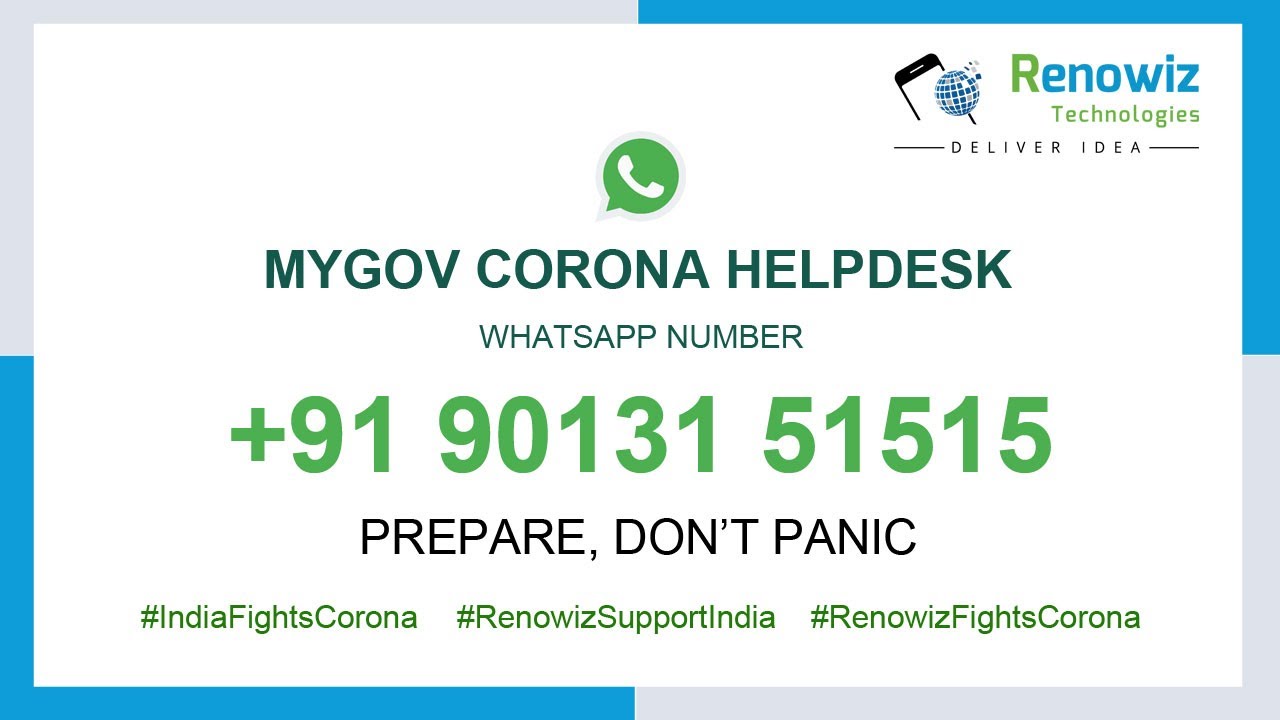 MyGOV Corona Helpdesk WhatsApp Number Janta Curfew Renowiz mygov-corona-helpdesk-whatsapp-number-janta-curfew-renowiz