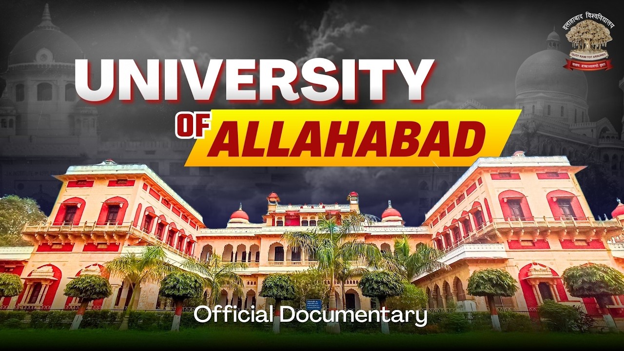 University of Allahabad OFFICIAL DOCUMENTARY FILM #universityofallahabad #uoa #documentary #ugc