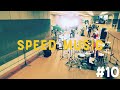 #10 今夜はブギー・バック  [SPEED MUSIC ソクドノオンガク Ep1]