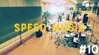 #10 今夜はブギー・バック  [SPEED MUSIC ソクドノオンガク Ep1]