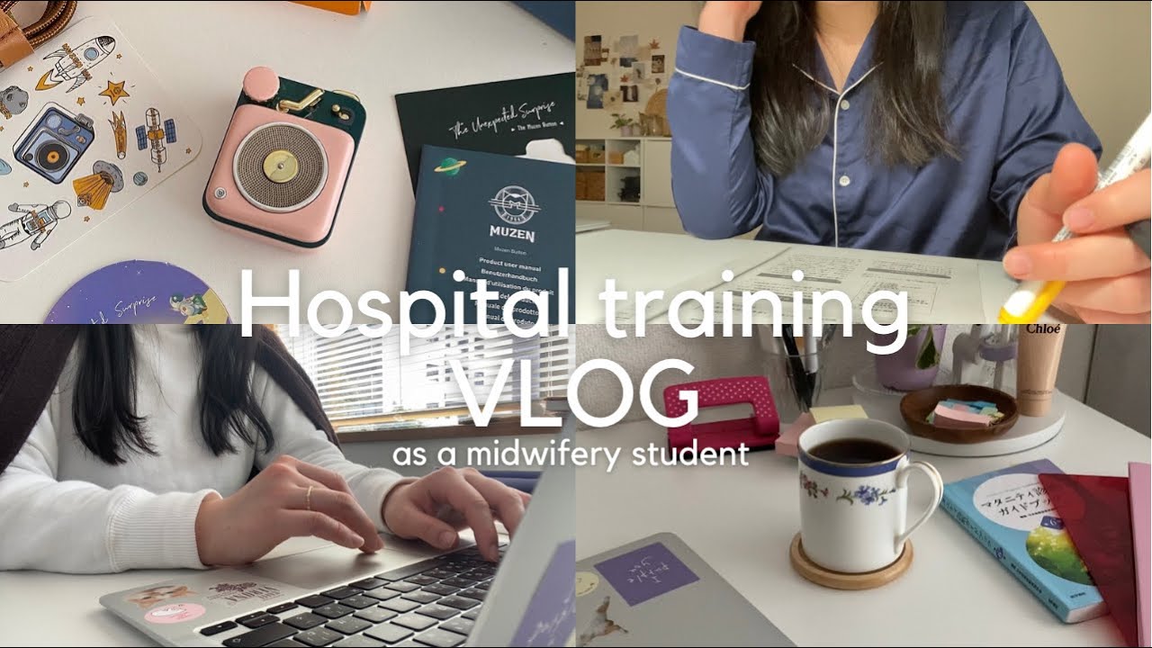 ep.4🏥 実習中の助産学生の日常記録｜一生懸命勉強して一生懸命休む