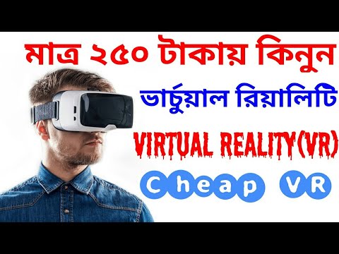 Best Cheap Virtual Reality (VR) Headsets of 2018 Best Cheap Virtual Reality (VR) Headsets of 2018