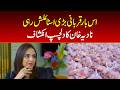 “This Time the Sacrifice Was Quite Stylish” Nadia Khan Makes an Interesting Revelation