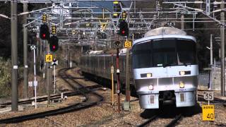 Go! Go! series 783 EMU 13cars and...  ~783系13両編成が行く、そして...~