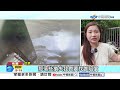 暴雨狂炸"猛灌民宅"慘淹"! 挖筍移電線"遭強力電擊"│中視新聞 20260608
