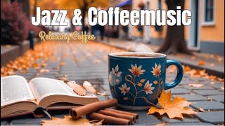 Positive Coffee☕- Soft Jazz Playlist & Sweet Bossa Nova ~ Background Music for Relax, Work, Study screenshot 3
