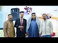 لعب لعب العريس العريس بهاء الوائلي المصور شبر الموسوي 07813634167 فريق الابداع للإنتاج