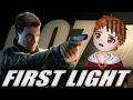 #3【神ゲー降臨】仲間の死を目の当たりにするスパイ【初見プレイ】#007firstlight #007ファーストライト#ジェームズボンド