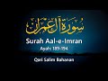 Surah Aal-e-Imran || Ayah 189-194 || Salim Bahanan || Al Quran Urdu