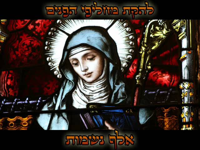 פרק 12 - אלבום בכורה מוכן