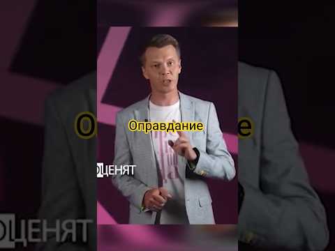 #новости