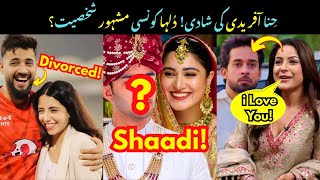 Immad Waseem Confirms Divorce Hina Afridi Wedding Bilal Abbas - Sabih Sumair Updates