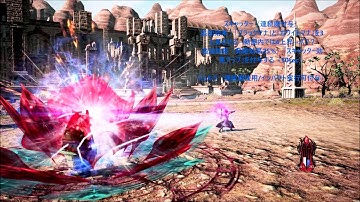 FFXIV Red Mage Job action movie skillname & skil dtails