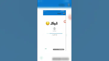 كنت متحمس انزل هاك دلتا التحديث الجديد 656 فجأة 