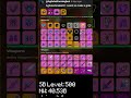 Is your profile good? Or is it just mid? #90 - Agitatedsnake92 #hypixelskyblock