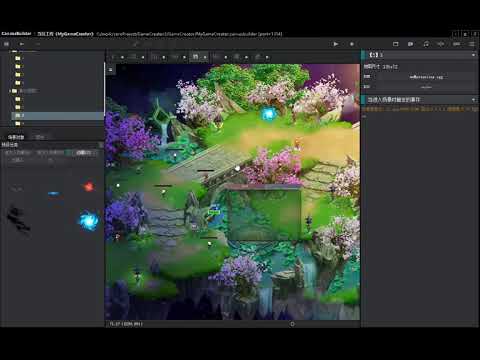 DgameMaker Demo Video