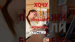 Автоворонка - как правильно настроить