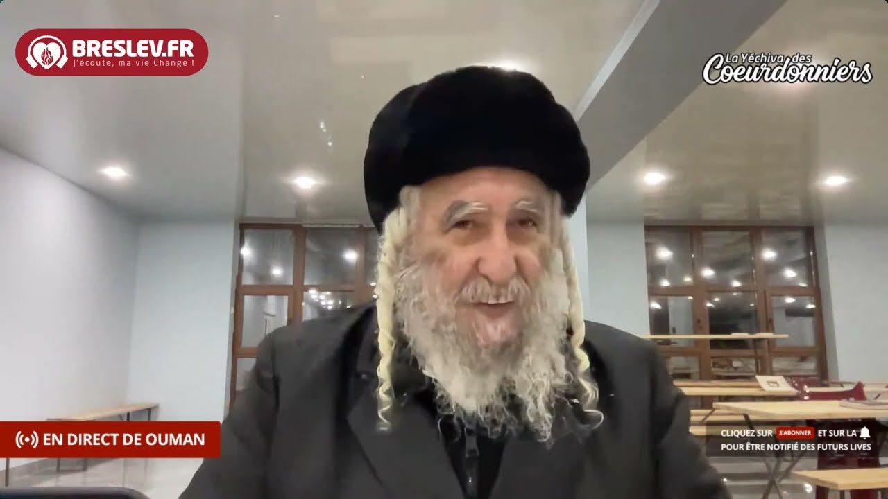 Les Contes de Rabbi Nahman: « Les septs mendiants » cours n°38 💕 (28/09/22)