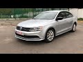 Volkswagen Jetta SE 2015 из США