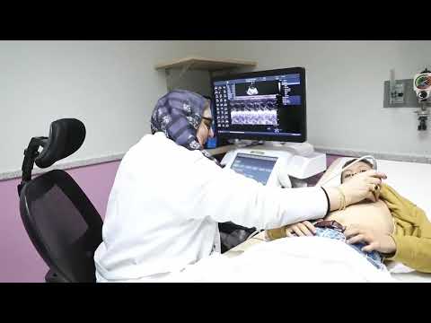 وحدة القلب في 57357