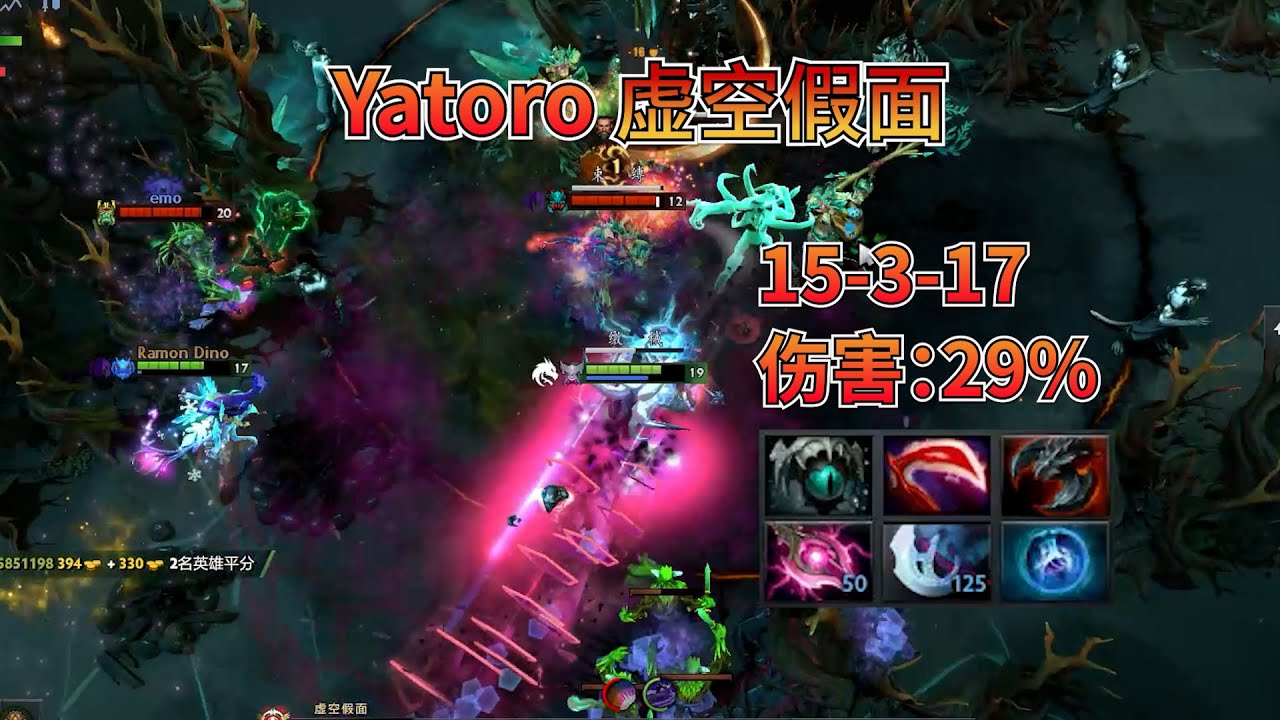 【DOTA2】绝活虚空的压制力太强了，六神装虚空以一敌五！