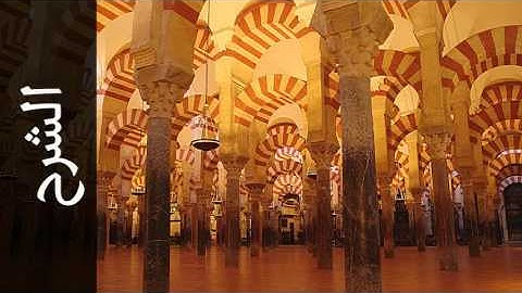 سورة الشرح محمد البراك - Surah Ash-Sharh Mohammed Al-Barrak
