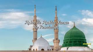 Aşkın İle Aşıklar Yansın Ya Resulallah / İlahi Sözler Grubu