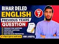 Bihar deled english previous years question #deled #bihardeledexam #important